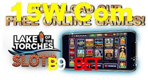 Roulette Table B9 Bet