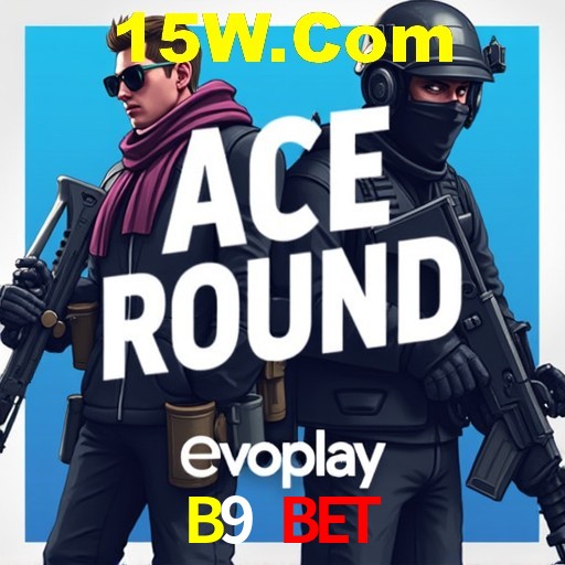 Segurança 2FA B9 Bet